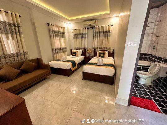 Mahasok Hotel Luang Prabang Bagian luar foto