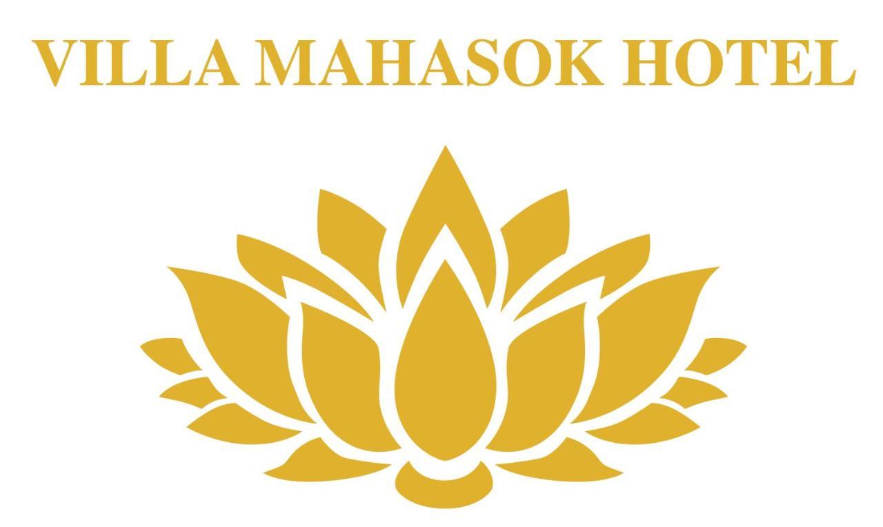 Mahasok Hotel Luang Prabang Bagian luar foto